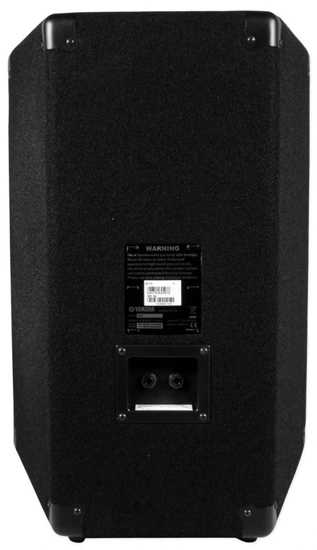 Yamaha BR12 12-inch 2-Way 500W Passive PA Speaker