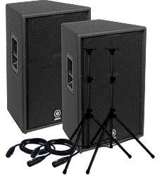 Yamaha C112V Value Pack