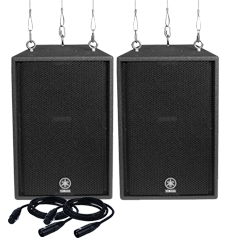 Yamaha C112VA Value Pack