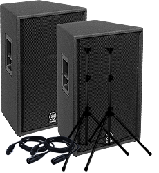 Yamaha C115V Value Pack
