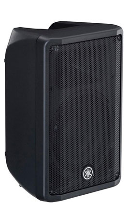 Yamaha DBR10 Powered Speaker