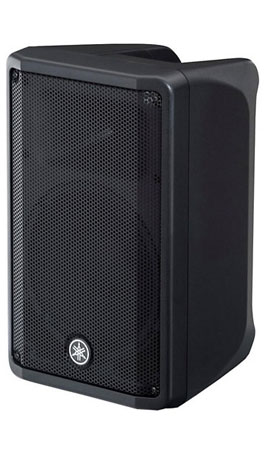 Yamaha DBR10 Powered Speaker