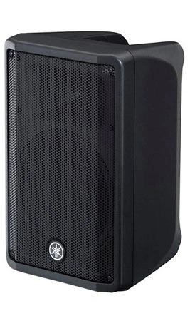Yamaha DBR10 10-inch 700W Powered PA Speaker
