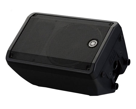 Yamaha DBR10 Powered Speaker