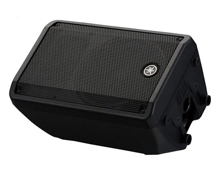 Yamaha DBR10 10-inch 700W Powered PA Speaker