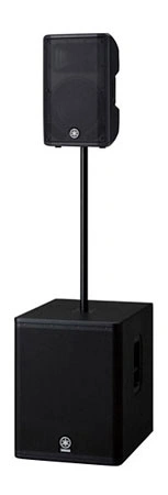 Yamaha DBR10 10-inch 700W Powered PA Speaker