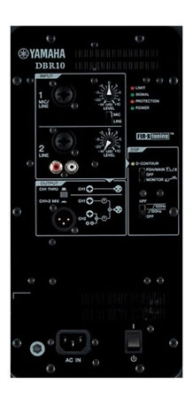 Yamaha DBR10 10-inch 700W Powered PA Speaker