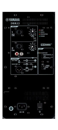 Yamaha DBR12 12-inch 1000W Powered PA Speaker