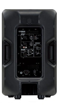 Yamaha DBR12 12-inch 1000W Powered PA Speaker