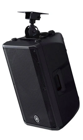 Yamaha DBR12 12-inch 1000W Powered PA Speaker