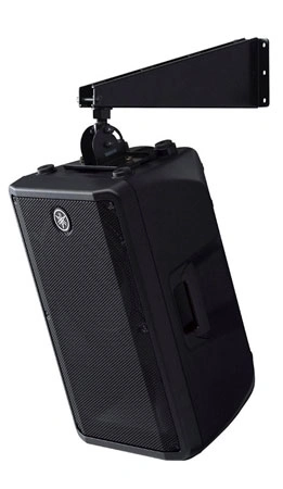 Yamaha DBR12 12-inch 1000W Powered PA Speaker