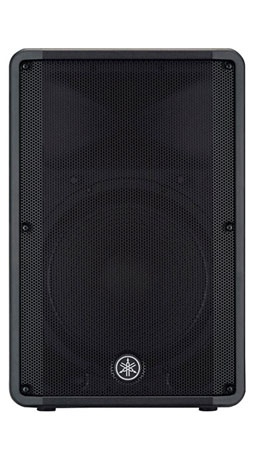 Yamaha DBR15 Powered Speaker