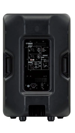Yamaha DBR15 15-inch 1000W Powered PA Speaker
