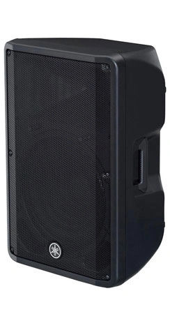 Yamaha DBR15 15-inch 1000W Powered PA Speaker