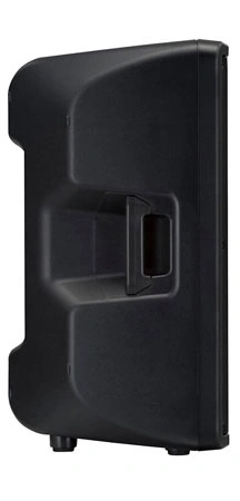 Yamaha DBR15 15-inch 1000W Powered PA Speaker
