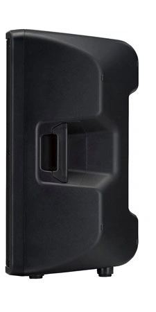 Yamaha DBR15 15-inch 1000W Powered PA Speaker
