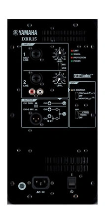 Yamaha DBR15 15-inch 1000W Powered PA Speaker