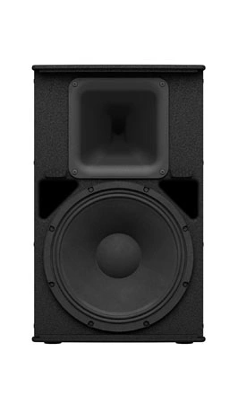 Yamaha DHR12 12-inch 1000W Powered Speaker