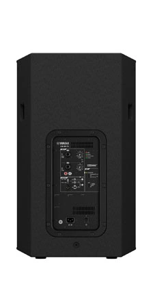 Yamaha DHR15 15-inch 1000W Powered Speaker