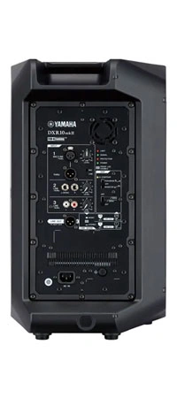 Yamaha DXR10mkII 10-inch 1100W Powered Speaker
