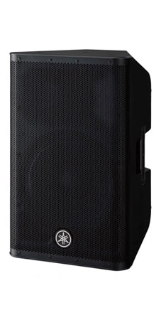 Yamaha DXR12mkII 12-inch 1100W Powered Speaker