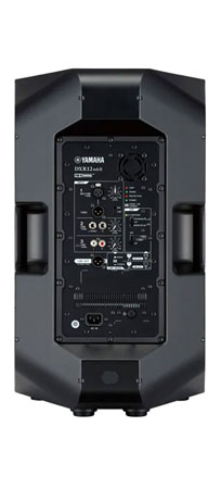 Yamaha DXR12MKII Speaker