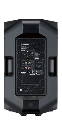 Yamaha DXR12mkII 12-inch 1100W Powered Speaker