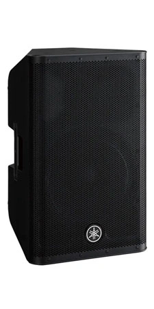 Yamaha DXR12mkII 12-inch 1100W Powered Speaker