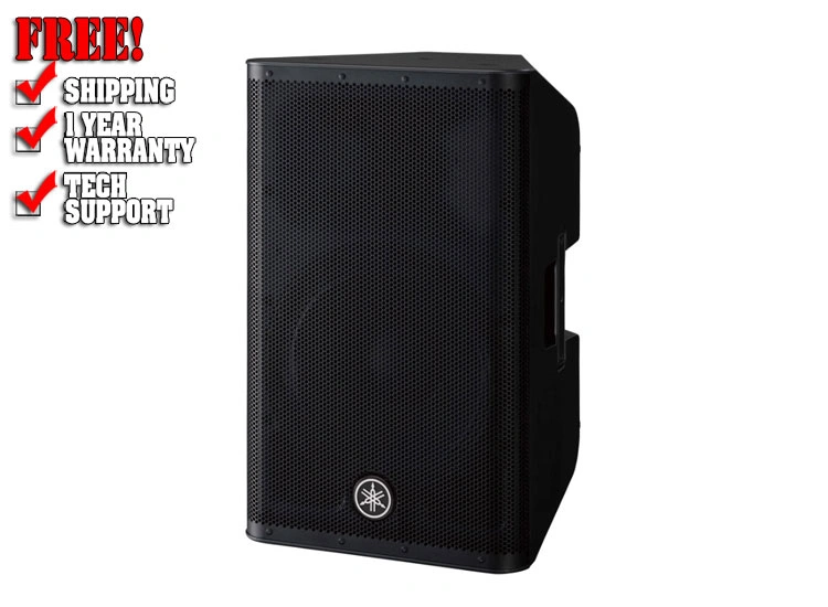 Yamaha DXR12mkII 12-inch 1100W Powered Speaker