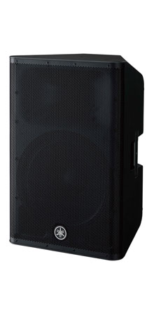 Yamaha DXR15MKII Speaker