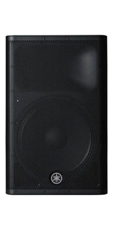 Yamaha DXR15MKII Speaker