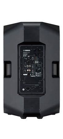 Yamaha DXR15MKII Speaker