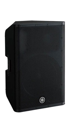 Yamaha DXR15MKII Speaker