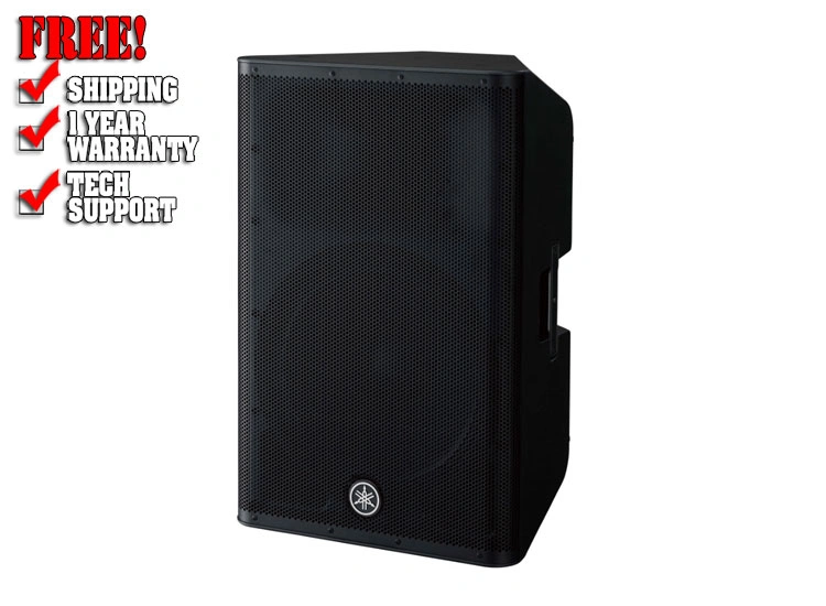 Yamaha DXR15mkII 15-inch 1100W Powered Speaker
