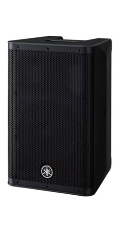 Yamaha DXR8mkII speaker