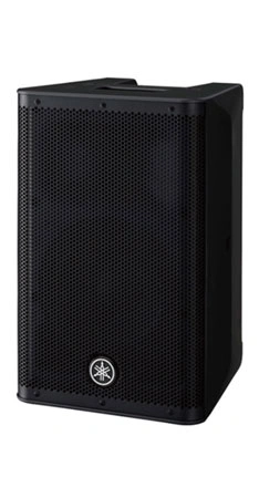 Yamaha DXR8mkII 8-inch 1100W Powered Speaker