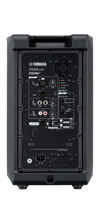 Yamaha DXR8mkII speaker