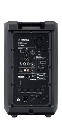Yamaha DXR8mkII 8-inch 1100W Powered Speaker