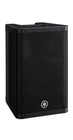 Yamaha DXR8mkII speaker