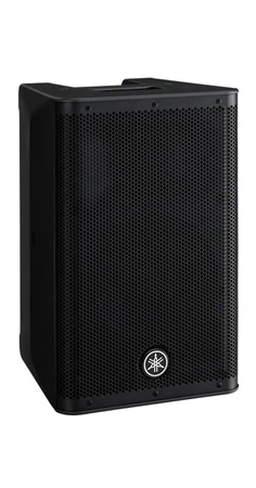 Yamaha DXR8mkII 8-inch 1100W Powered Speaker