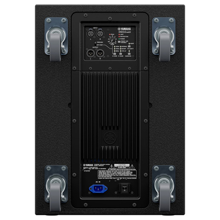 Yamaha DXS12mkII Powered Subwoofer (Black)