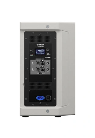 Yamaha DZR10 10-inch 2000W Powered Loudspeaker (White)