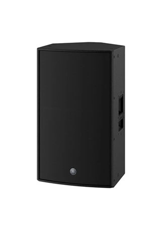 Yamaha DZR15 15-Inch 2000W Powered Speaker