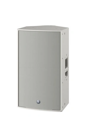 Yamaha DZR15 15-inch 2000W Powered Loudspeaker (White)