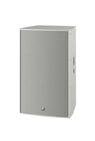 Yamaha DZR315W White 15-inch 2000W Powered Loudspeaker