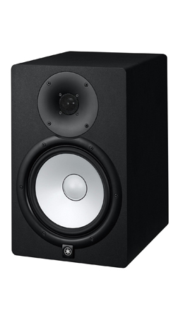 Yamaha HS8 Powered Studio Monitor