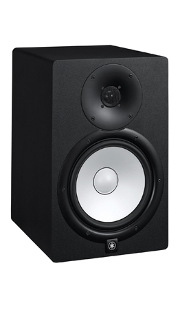 Yamaha HS8 Powered Studio Monitor