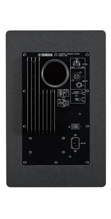 Yamaha HS8 8-inch Powered Studio Monitor - Black