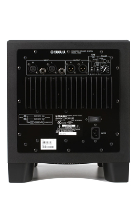 Yamaha HS8S
