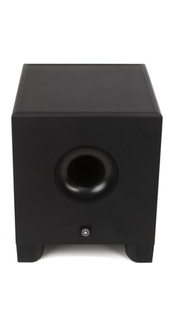Yamaha HS8S